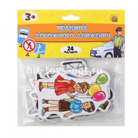 ИГРЫ НА МАГНИТАХ. Весёлое обучение. Правила дорожного движения