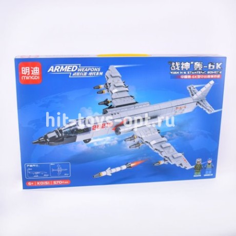 Конструктор военный самолет 570 дет