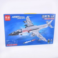 Конструктор военный самолет 570 дет