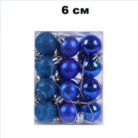 Набор шаров 6см 24шар 1цв 4вида (глянец/матовый/жемчуг/искра) в прямоуг упак 00039-1