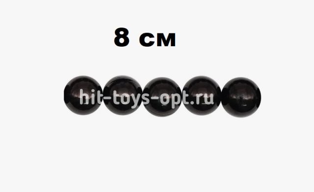 Набор шаров 8см 6шар 1цв глянец в тубусе 00042