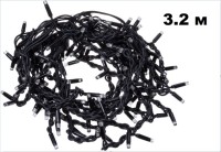 Бахрома 100л (Ш-3.2м,В≈60/50/40) крупный диод черн пр с переходником УЛИЦА в кор 1004565Н / F бел +