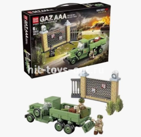 Конструктор Военная Машина ГАЗ, 398 дет.