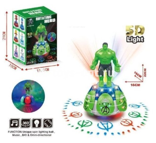 ХАЛК МУЗ.СВЕТ В КОРОБКЕ