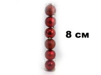 Набор шаров 8см 8шар однотонный глянец/матовый/искра в тубусе 00043