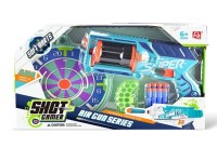 Бластер +дартс+8 мяг пули 47*30