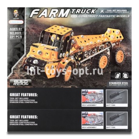Конструктор металл грузовик 221 дет.