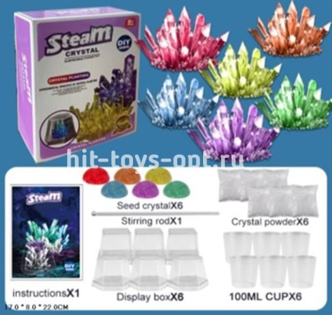 Набор создай кристаллы 6 шт, размер 22*17