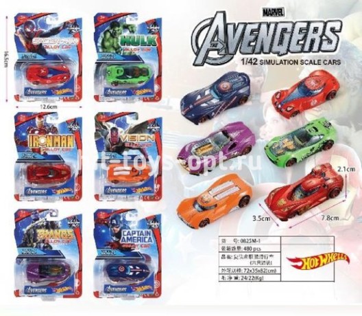 Машинка ХВ Мстители, 6 видов, цена за шт.