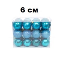 Набор шаров 6см 24шар 1цв 4вида (глянец/матовый/жемчуг/искра) в прямоуг упак 00039-1