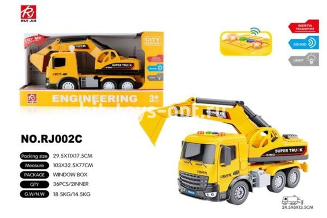 Машина Инерционная Экскаватор, свет/звук, размер 30см*18см*11см