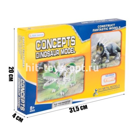 Конструктор металл дино 192 дет.