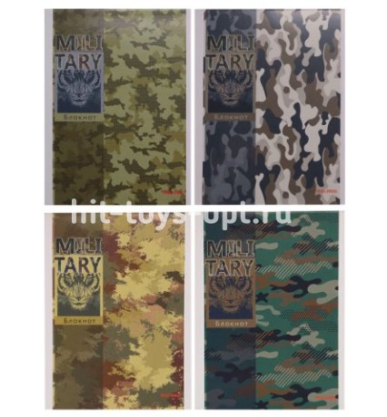 БЛОКНОТ А6 24л. КАМУФЛЯЖНЫЙ ХИЩНИК (Б24-0519) ассорти, на скрепке, цвет.мелов.обл, блок-офсет