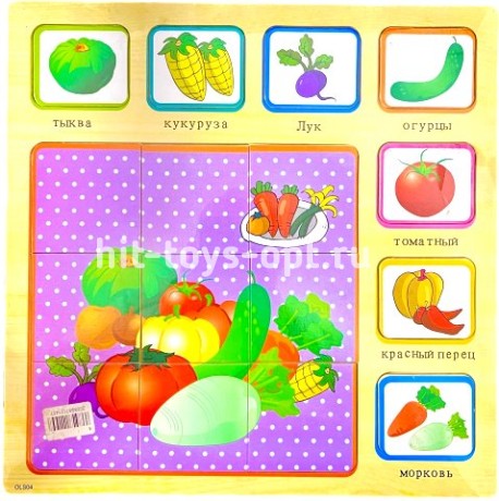 Деревянный Пазл Kids Овощи/Фрукты, размер 30см*30см