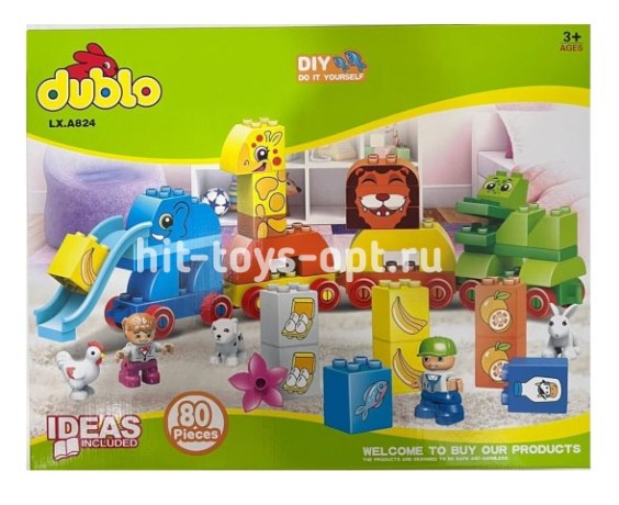 Конструктор Дупло Голубой  слоник 80 дет