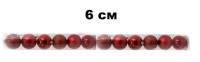 Набор шаров 6см 12шар 1цв, однотонные, глянец/искра, в тубусе красный