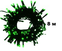 Гирлянда нить  100л (80л)/8М крупный диод черн пр с переходником УЛИЦА в упак ЗЕЛЕНЫЙ