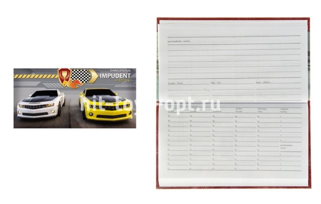 ПЛАНИНГ 64 л. недатир. МОЩНЫЕ МАШИНЫ переплет 7БЦ. мини, твердая обложка, 17*9,2 см