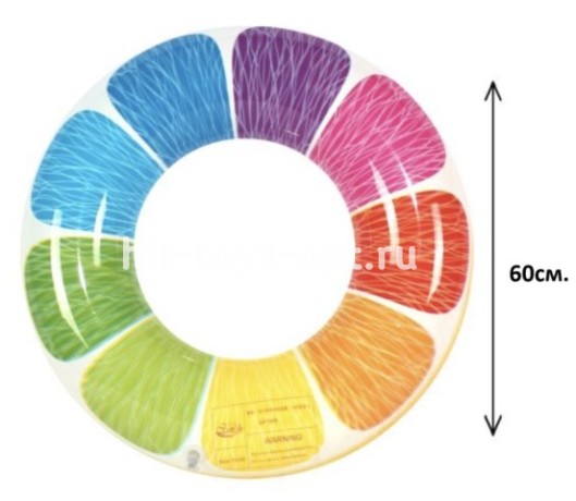 Надувной круг Апельсин  60 см