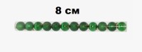 Набор шаров 8см 8шар однотонный глянец/матовый/искра в тубусе 00043