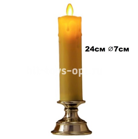 Набор свечей декоративных светодиодных C35/WM808S из 2шт, h-24см ⌀7см, оплавленные, волнистая кромка