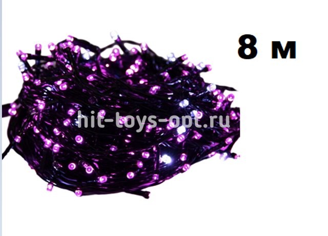 Гирлянда нить  100л (80л)/8М крупный диод черн пр с переходником УЛИЦА в упак ФИОЛЕТОВЫЙ