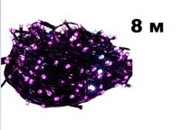 Гирлянда нить  100л (80л)/8М крупный диод черн пр с переходником УЛИЦА в упак ФИОЛЕТОВЫЙ