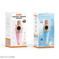 Микрофон Космонавт с подсветкой USB +флешка+наушники 24*12