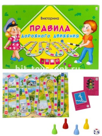Викторина для Детей - Правила Дорожного Движения