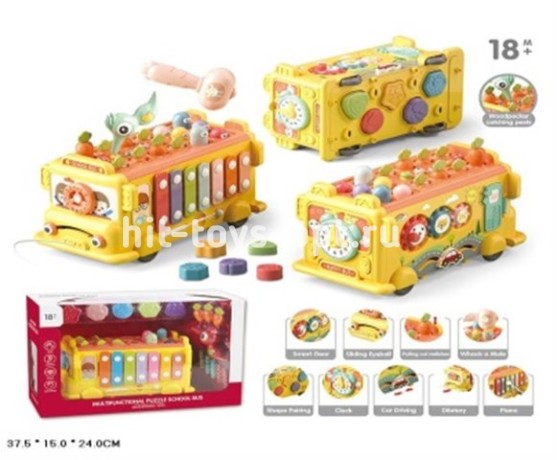 Автобус ксилофон детский с молоточком, рамер 38*16