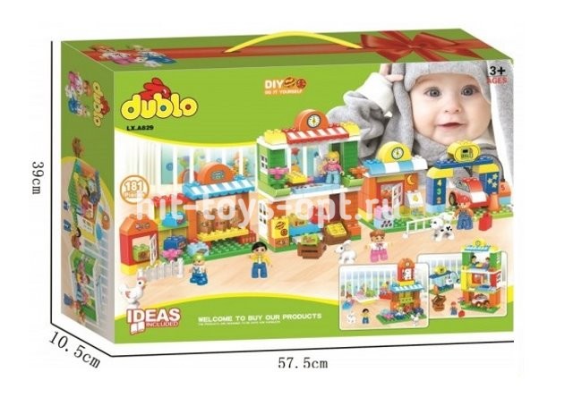 Конструктор Дупло Рынок 181 дет