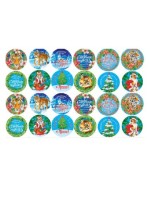 Подвес.елочных украшений Шар&quot;Символ Года-Тигр&quot;с новогод.предсказ.