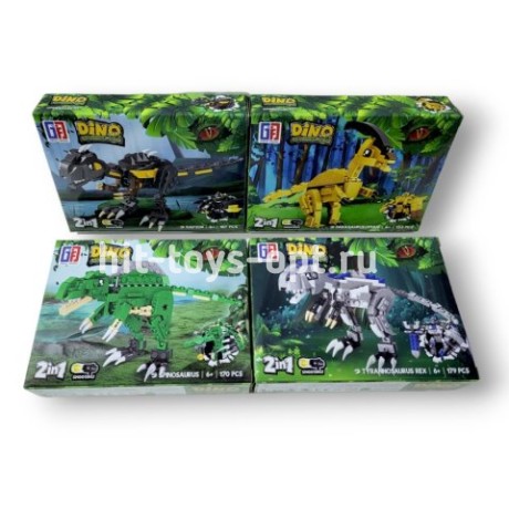 Конструктор дино 4 вида 2в1