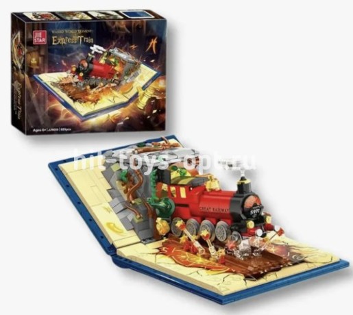 Конструктор Волшебный книжный поезд 889 дет.