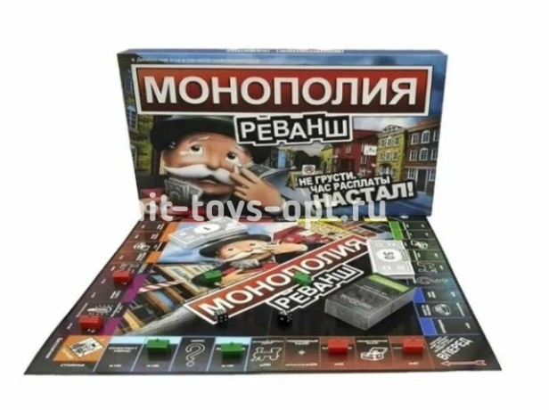 Монополия Реванш
