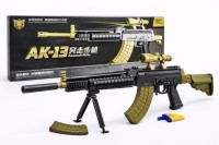 Автомат АК-13 в коробке