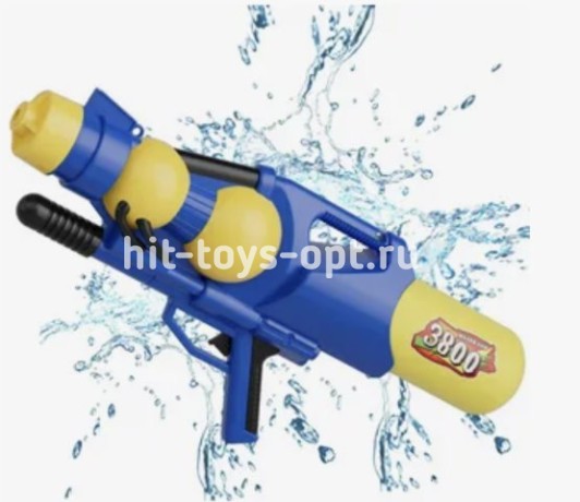 Водный пистолет 66 см, цвет микс