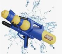 Водный пистолет 66 см, цвет микс