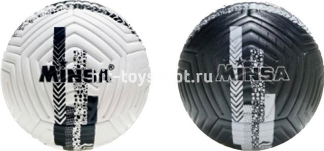 Мяч футбольный 8369