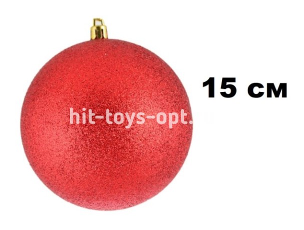 Шар 15см 1шар КРАСНЫЙ однотонный ИСКРА в упак 00078 №1