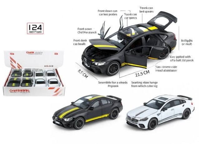 Машина металл перламутровая БМВ с полосками 8 в уп 22 см, цена за шт.