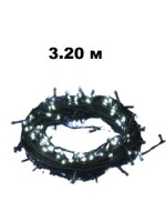 Бахрома 280л (Ш-3,20м В-75/55/35) мел диод, черн пр с переходником, УЛИЦА, 3357В, в кор Белый