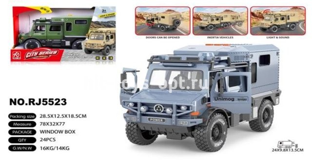 Машина инерция свет музыка  29*19