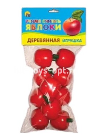 Счетный материал Яблоки в уп 10шт.