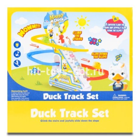 Трек лесенка утята 616-33