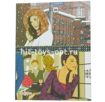 Дневник школьн Проф-Пресс 48лист ДЕВУШКА