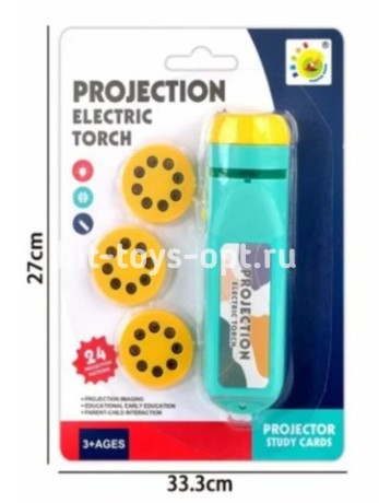 Проектор детский, свет, эл.пит. ААх3 не вх.в компл., в ассорт., в пак.
