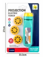 Проектор детский, свет, эл.пит. ААх3 не вх.в компл., в ассорт., в пак.