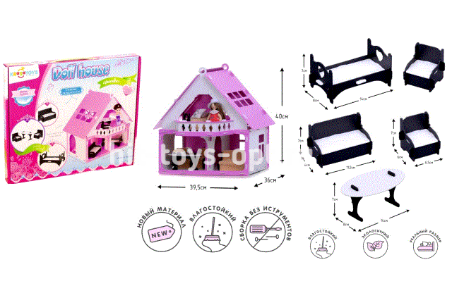 Домик для кукол Krasatoys Дачный Варенька с мебелью