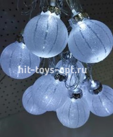 гирлянда нить диод 10л, пластиковый шарик ДОЛЬКИ 5.7см, 5М,  , пр упак (5М/10Л)  Холодный Белый